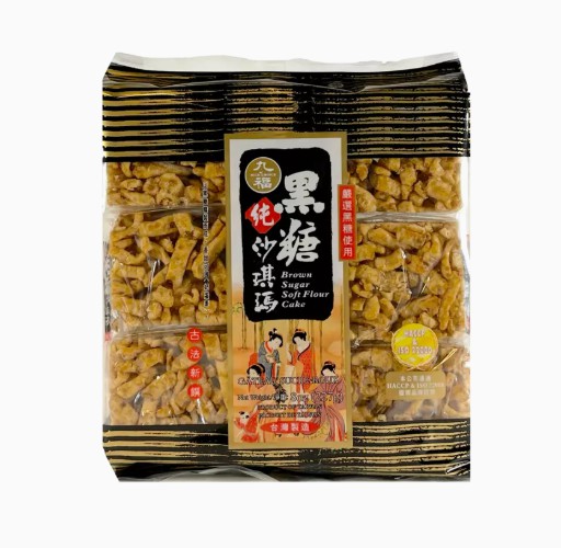 [10054] Sachima Honey Cake Brown Sugar 227g