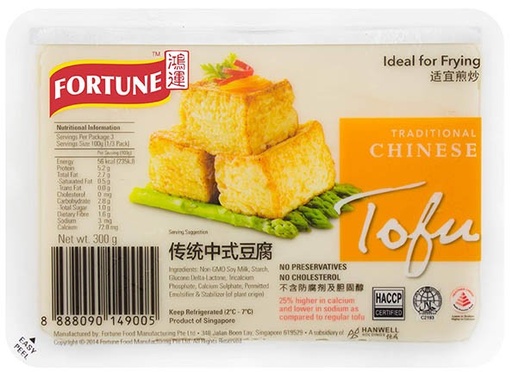 [10954] 鸿运 中式豆腐 300g